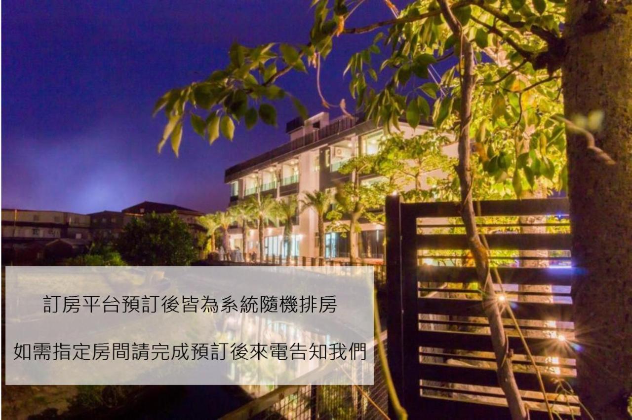 Gu-Ji Gu-Ji Garden B&B La Đông Ngoại thất bức ảnh